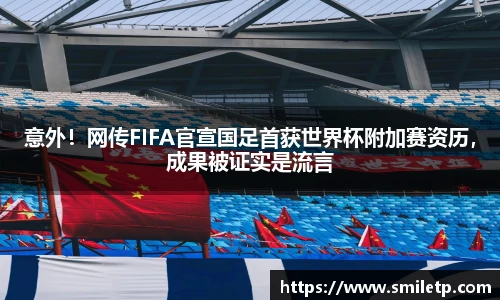 星空综合官网