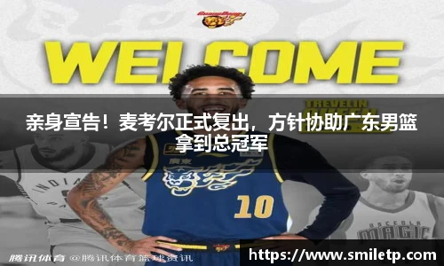 星空综合
